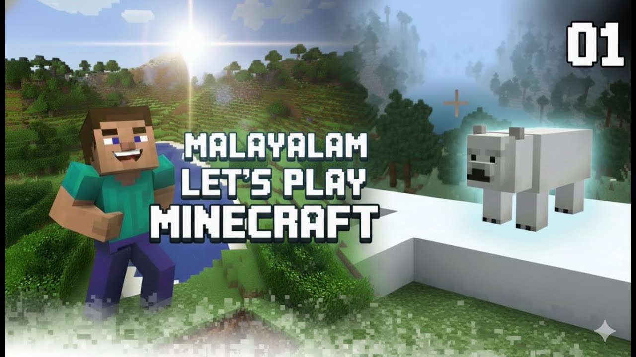 LPM01: NEW WORLD AND NEW BEGINING!! | LETS PLAY MINECRAFT SERIES EP 1 ...