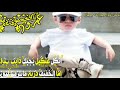 اغاني راب مسبات حماة دسات حماة نار حالات واتس اب راب حماة دسات مسبات 