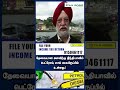தேவையான அளவிற்கு இந்தியாவில் பெட்ரோல், டீசல் கையிருப்பில் உள்ளது..!