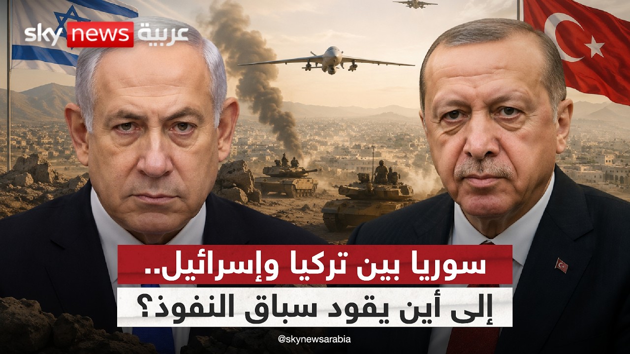 ������� ���� ��� �������.. �� ����� ������� ������ �� ����ǿ | #�������
 - نشر قبل 6 دقيقة