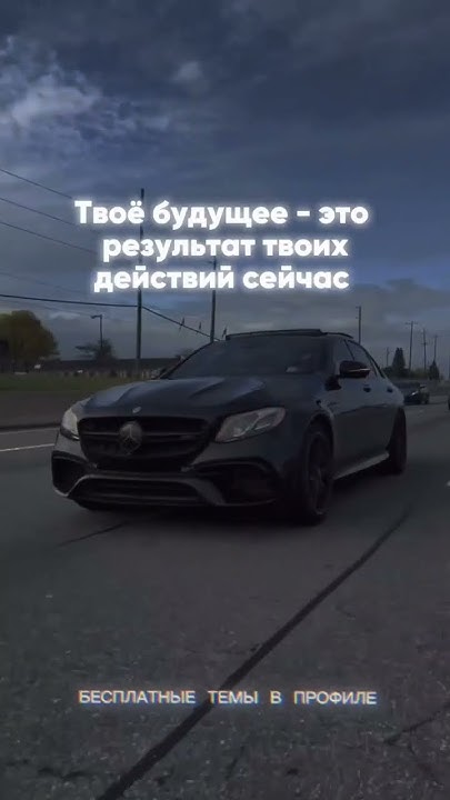 Канал для темщиков в закрепе 🏽 - YouTube