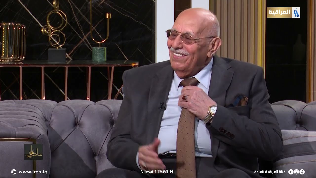 صالون علي وجيه | الضيف: تقي الشحماني .. باحث في التراث الشعبي