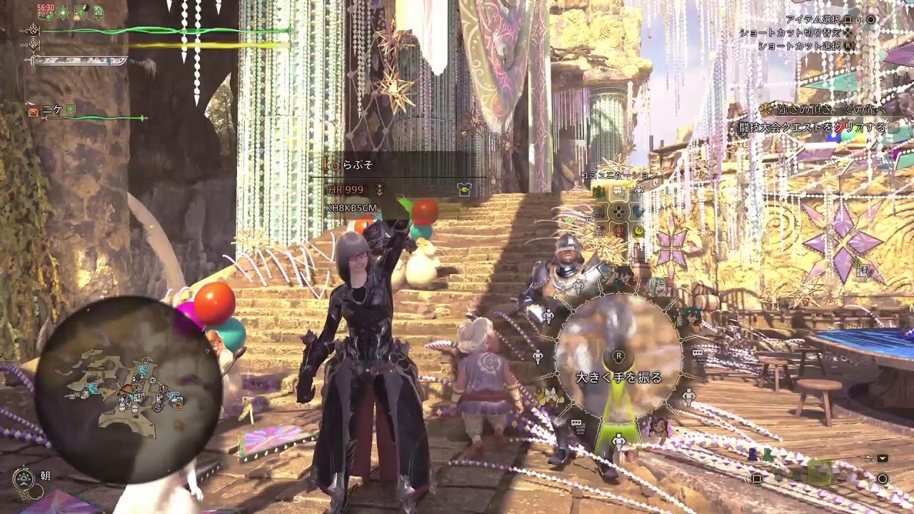 [参加型モンハンワイルズ]　ゴグマジオスやらイベントやら🖐️初見さんもコメント、参加お気軽に😆👍➰