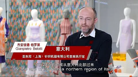 China Through Our Eyes - episode 71 Gianpietro Bel...