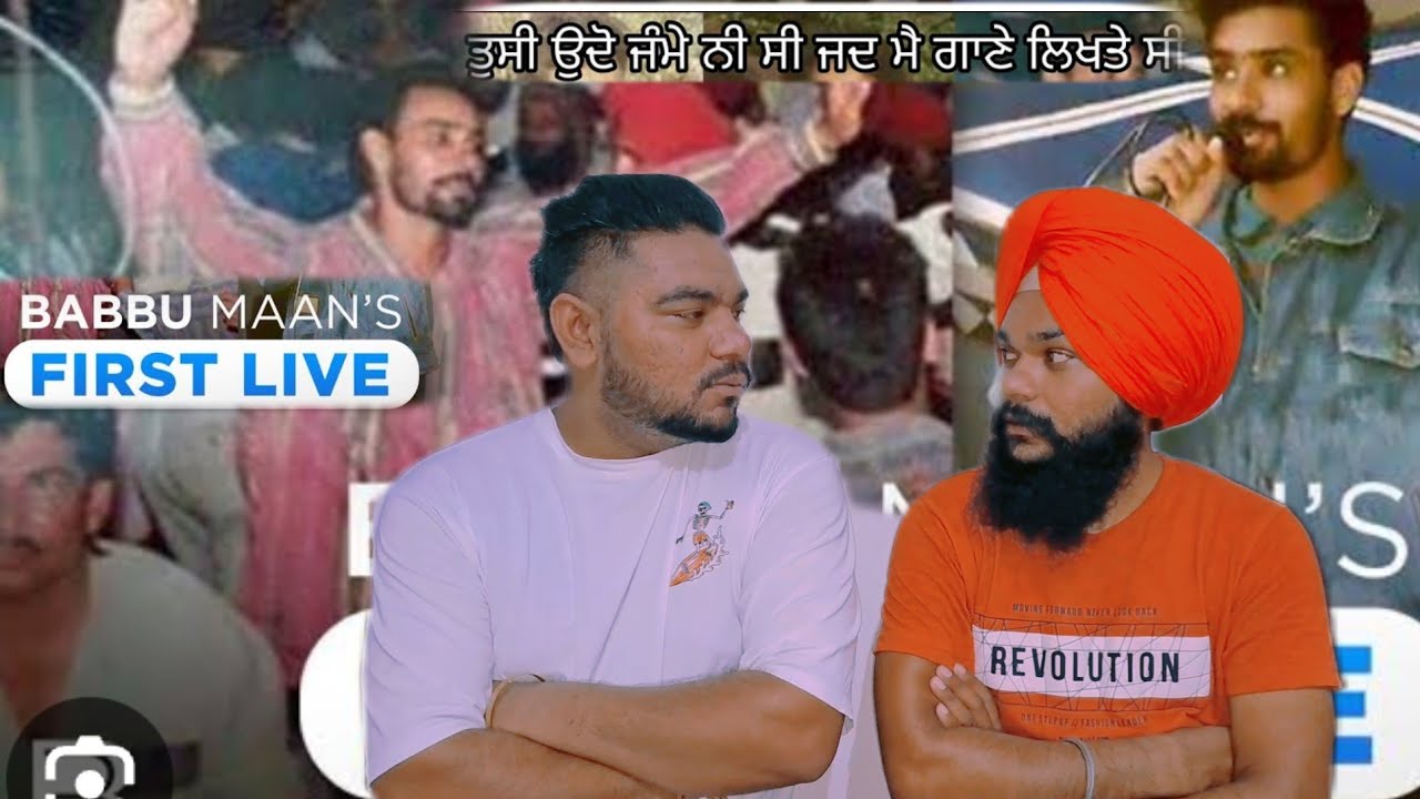 30 Year Old - Babbu Maan - 1991 Rare Video - Live Stage Performance