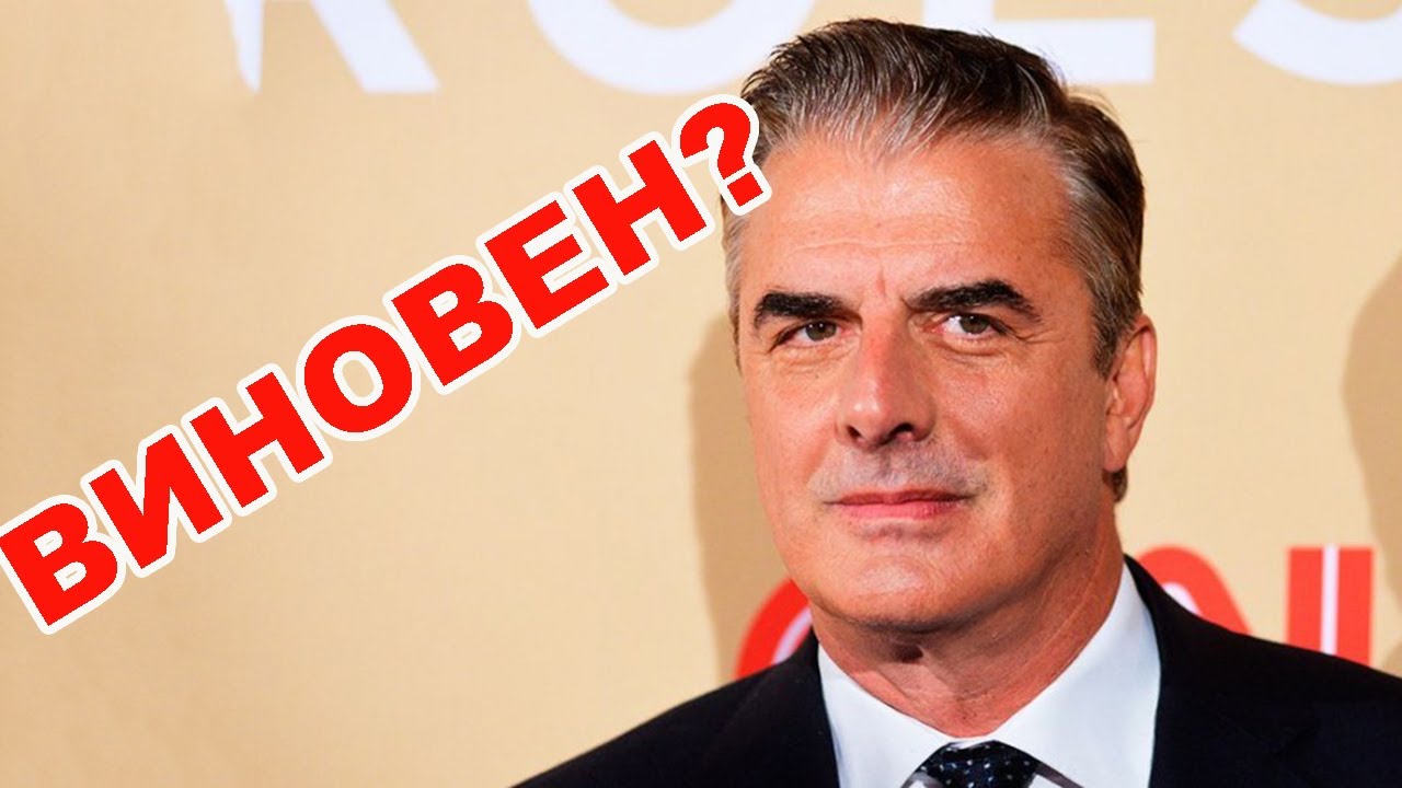 Chris Noth Therapy Sesion: Big Breakups / tubi - YouTube