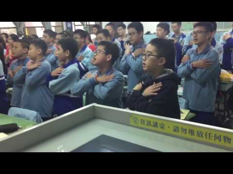2016振聲高中國二愛（二愛104）聖歌練唱