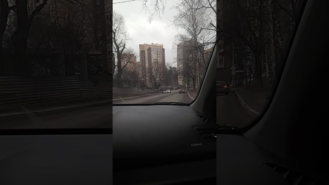 Шум машин на дороге