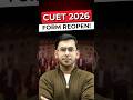 CUET UG 2026 Form Reopened 🚨 | Last Chance to Fill CUET Form!