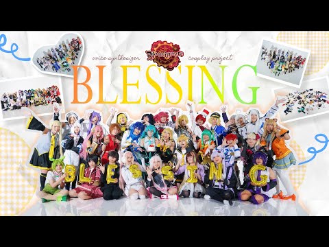 【 MV】 BLESSING - VOICE SYNTHESIZER - COSPLAY MV 【YOMIGAERE PROJECT】