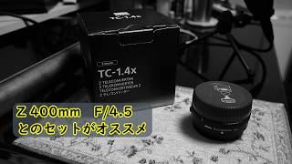 I Decided to Sell My Nikon Z 1.4x Teleconverter - YouTube