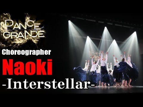 Naoki_[Interstellar]_DANCE GRANDE 2021_コレオグラファーダンスショーケース