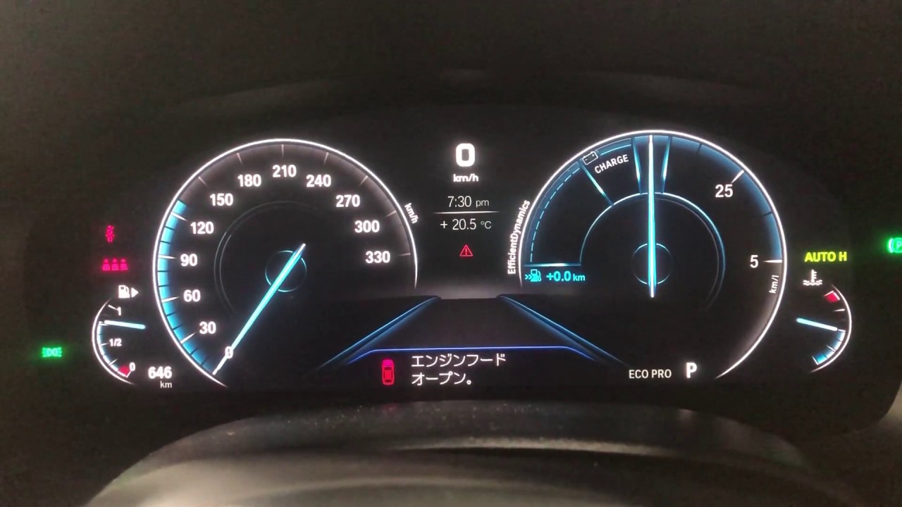 BMW 540i G30のメーターディスプレイをALPINA仕様に！ - YouTube