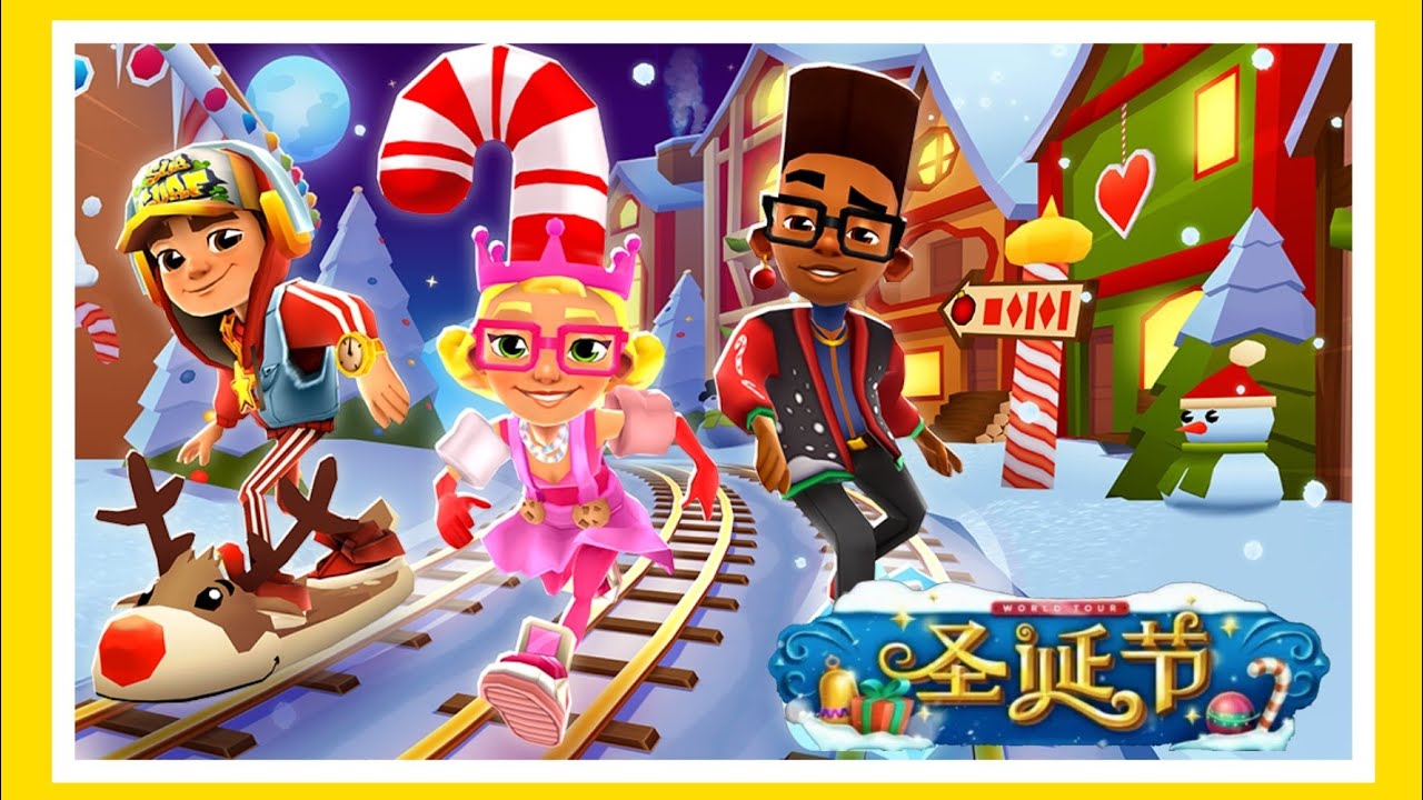 Subway Surfers World Tour 2019 - Winter Holiday (Official Trailer