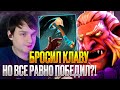 Рейз1х6 БРОСИЛ КЛАВУ, НО ТРОЛЛЬ ВСЕ РАВНО ПОБЕДИЛ 100% НЕРФ в дота1х6! Лучшее Raze1x6 dota 1x6