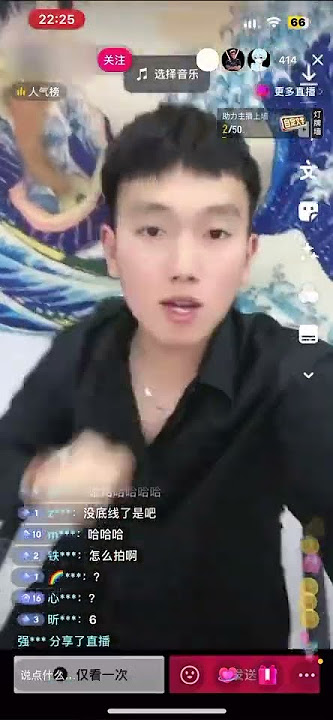 习近平举大旗🚩