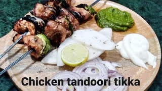 Chicken tandoori tikka recipe | Barbecue Chicken Tikka