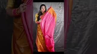 ANUKULA | PURE SOFT SILK screenshot 2