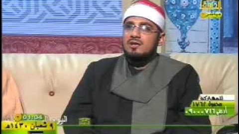 القارئ الشيخ محمد عبد العزيز الالفي-سورة الكهف-قناة الحافظ