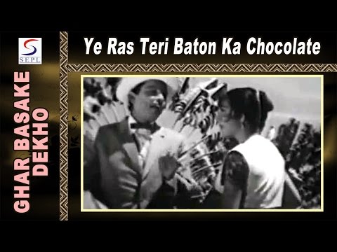 Ye Ras Teri Baton Ka - ये रस तेरी बातों का Music Video Thumbnail