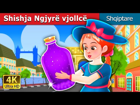 Shishja Ngjyrë vjollcë | The Purple Jar Story | Perralla Shqip @AlbanianFairyTales