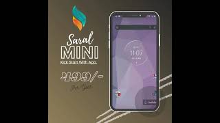 Saral Mini Application | Saral App | Saral Accounting Package screenshot 1