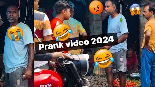 prank video 2024 😂 || best prank video 2024 😱 || Manny prank video || viral prank video 2024 😂😱😂