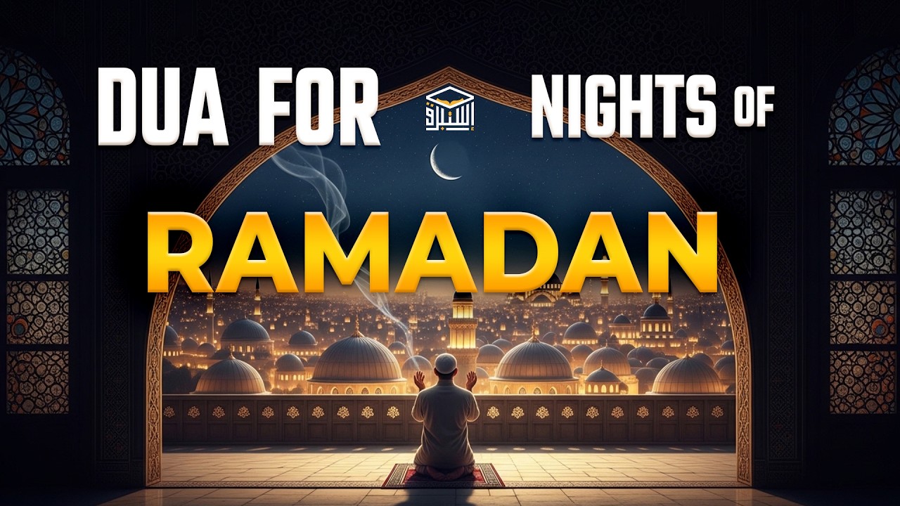 Ramadan Night Dua 2026 | Listen Everyday | Beautiful Dua for Peace & Blessings