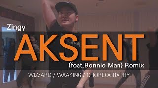 Zingy - Aksent (feat.Bennie Man) Remix / WIZZARD / Choreography / JB Dance&Music