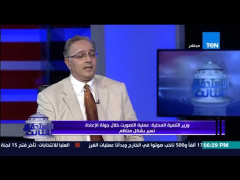 الإستحقاق الثالث د سعيد صادق اكبر اكذوبة هى اعتقدنا اننا اكثر مجتمع متدين