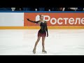 Alexandra Trusova - 1TV Trophy 2021 - FS - Day 3 / Трусова - Кубок Первого - ПП - 07-02-2021