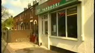 Shorker Tashek Youtube