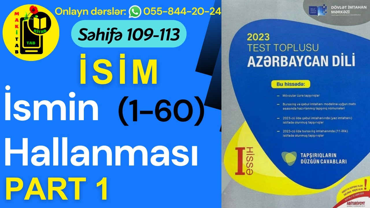 Azərbaycan Dili Yeni Toplu 2023 | İsmin hallanması | Part 1 | İsim | DİM 2023 | Tam İzah