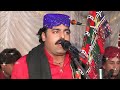 Dilsher tewno new song jahin dil peta ishq da jam mehfil song