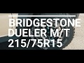 【新型ジムニーシエラ】BRIDGESTONE DUELER M/T 215/75R15【JB74W】