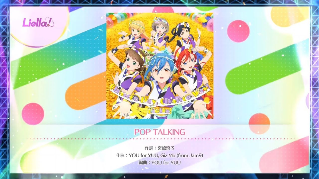 #200 POP TALKING[HARD]All perfect! - YouTube