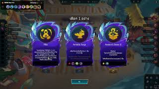 N.O.V.A. Graves Vex | TFT Set 17