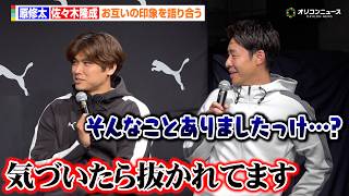【Bリーグ】三遠・佐々木隆成、千葉J・原修太にドライブを褒められるも困惑「そんなことありましたっけ…？」　PUMA Presents『SHOWTIME』 HOOPS新作発表会