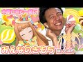 【デレステ】市原仁奈と一緒に『みんなのきもち』 踊ってみた【U149】