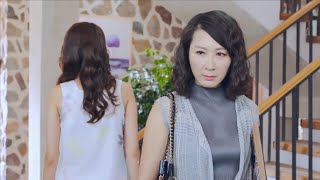 《好妻子》精彩预告7：心妍威胁家瑜妈，反遭羞辱！