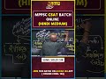 MPPSC CSAT Online Batch | Hindi Medium | ₹499 Fees | 3 Days Free Demo | Aakar IAS
