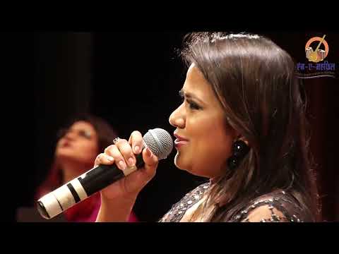 Nigahein Milane Ko Live Shifa Ansari Chorus Rang E Mehfil