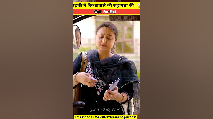 लड़की ने रिक्शावाले की सहायता की | #shorts