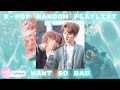 ☁️ .☆ K-POP RANDOM PLAYLIST ☆. ☁️