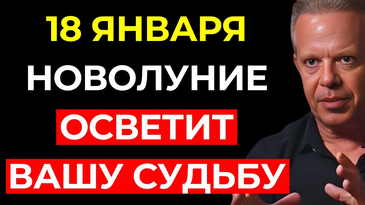 Появится недостающая ЯСНОСТЬ и покажет вам ТОЧНОЕ НАПРАВЛЕНИЕ, чтобы ваше БУДУЩЕЕ ЗАБЛЕСТАЛО