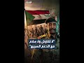البرهان لا تفاوض ولا سلام مع قوات الدعم السريع