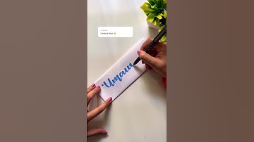 “Umaima” Name Brushpen Lettering #shorts #youtubeshorts #trending #theartfeed #brushpenlettering