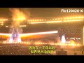 4K LIVE JJ Lin 林俊杰 一千年以后 新加坡演唱会 28 Dec Singapore Concert 4K LIVE JJ Lin 林俊杰 一千年以后 新加坡演唱会 28 Dec Singapore Concert