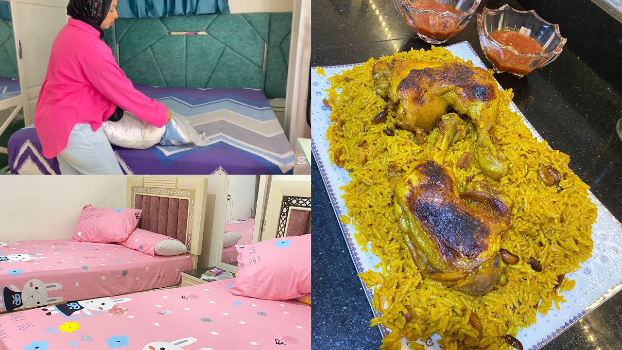 من كركبة لبيت رايق🏡✨ شوفي التنظيف + كبسة سعودية تجنن 🥘	