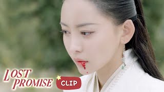 Trailer▶EP 26 - Your priority is to kill me, remember it!!  | Lost Promise